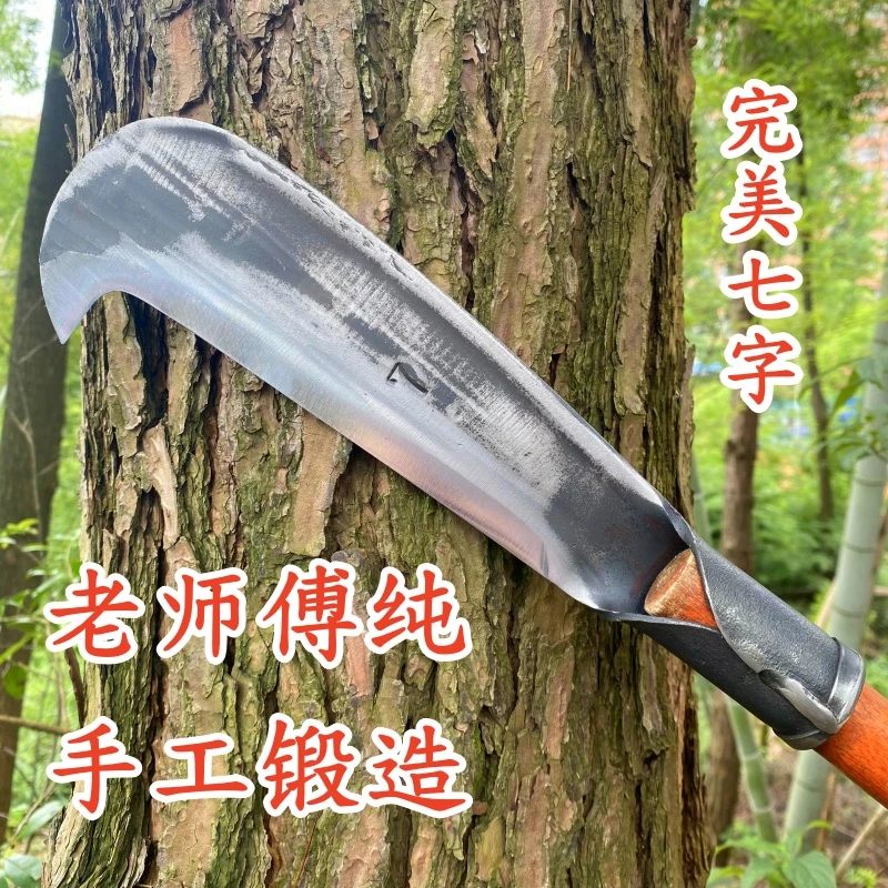 炮弹钢正品砍柴刀弹簧钢手工锻打柴刀砍树砍竹子弯刀农用户外劈柴