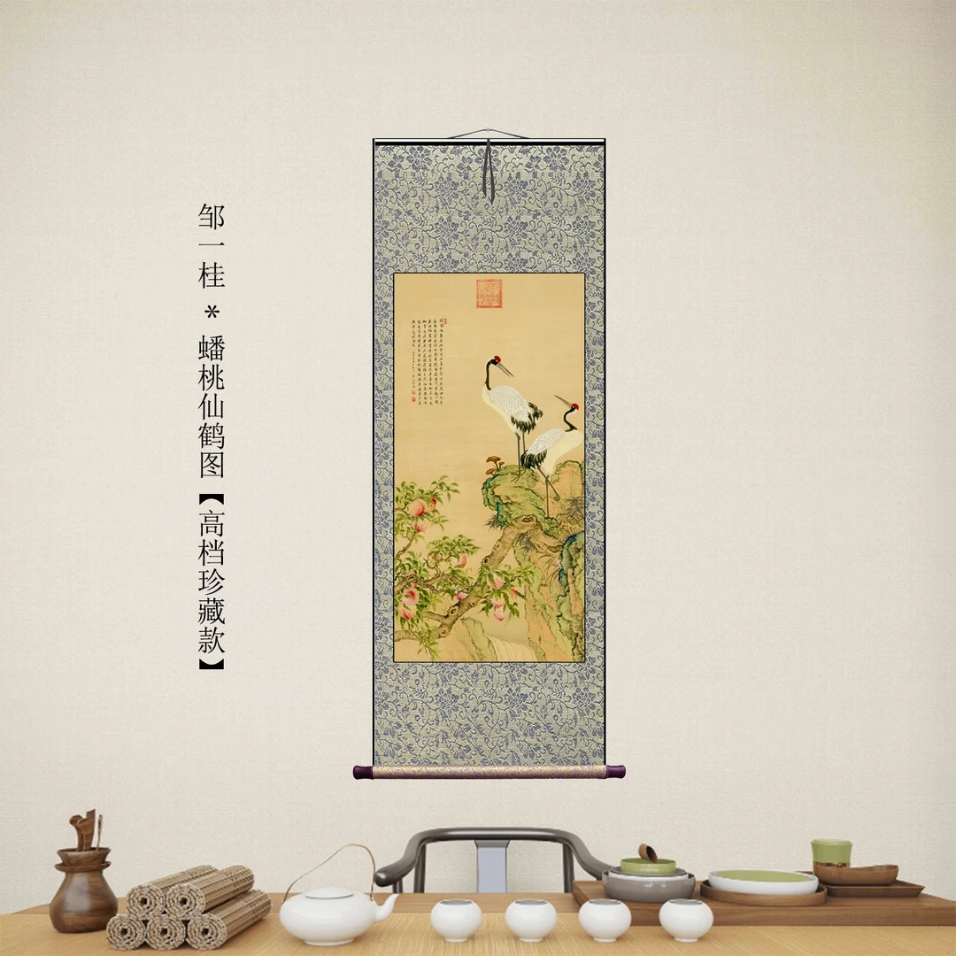 【精致】《蟠桃双鹤图》现代风玄关画装饰卷轴画客厅挂画餐厅装裱简约