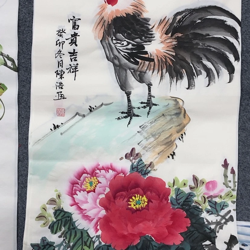 【闪购商品】书法6