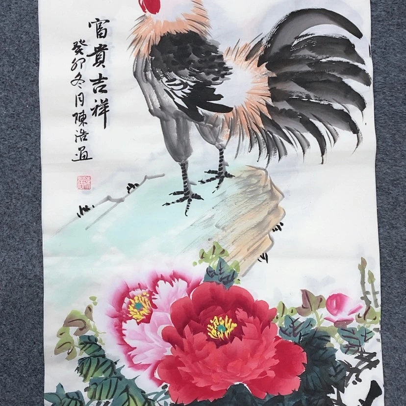 【闪购商品】书法2
