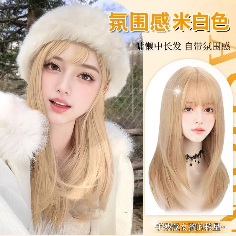 金色假发女中长发自然空气刘海长直发仿真发全真人发全头套式