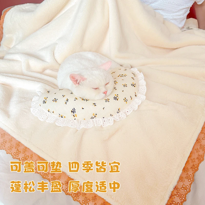 兔绒毯子宠物毛毯小狗小猫被子猫窝狗窝垫子猫咪狗狗专用U形枕头