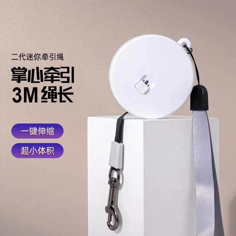 狗狗牵引绳自动伸缩网红狗链子泰迪小狗狗外出遛狗绳迷你猫咪绳子