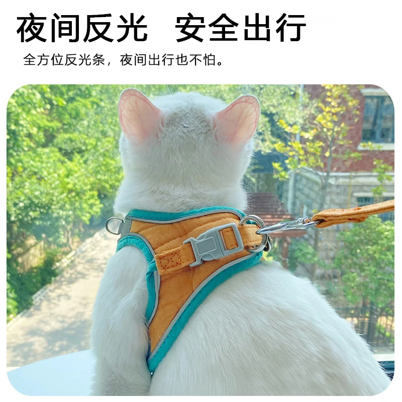 夜间反光猫咪背心式牵引绳猫猫牵猫绳溜猫猫链子遛猫绳布偶猫专用