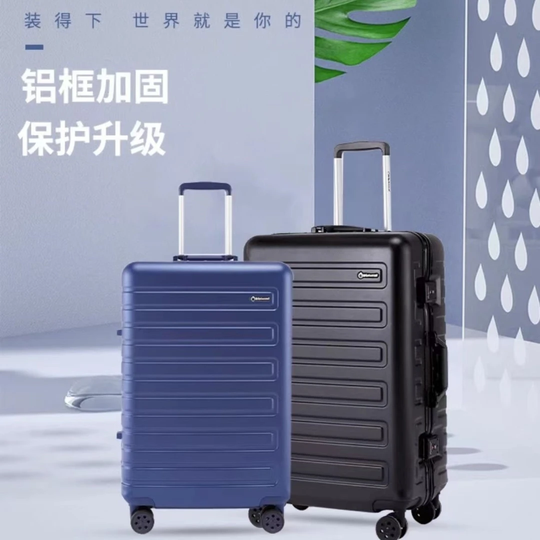 diplomat/外交官HB外交官时尚铝框拉杆箱TC-920系列C