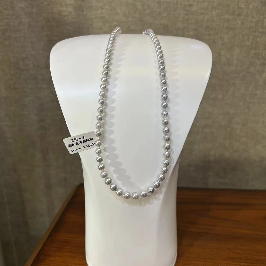 【精选】5-6mm真多麻Akoya项链近正圆极微瑕经典蓝色 百搭时尚气质