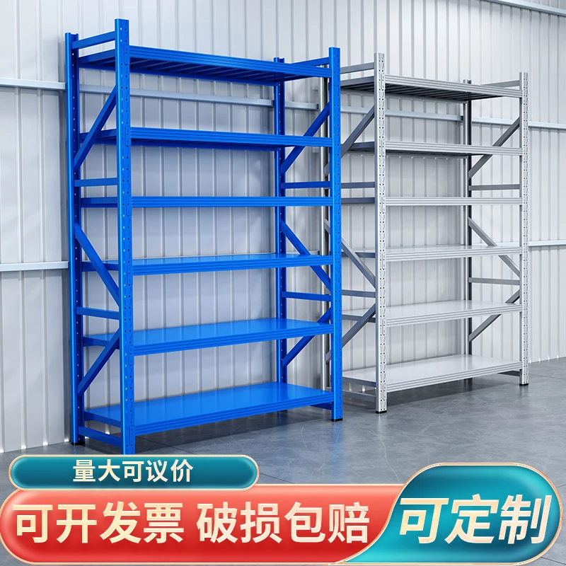仓储三米高货架五六多层置物架加厚工厂仓库2.4米重型货物铁架子3