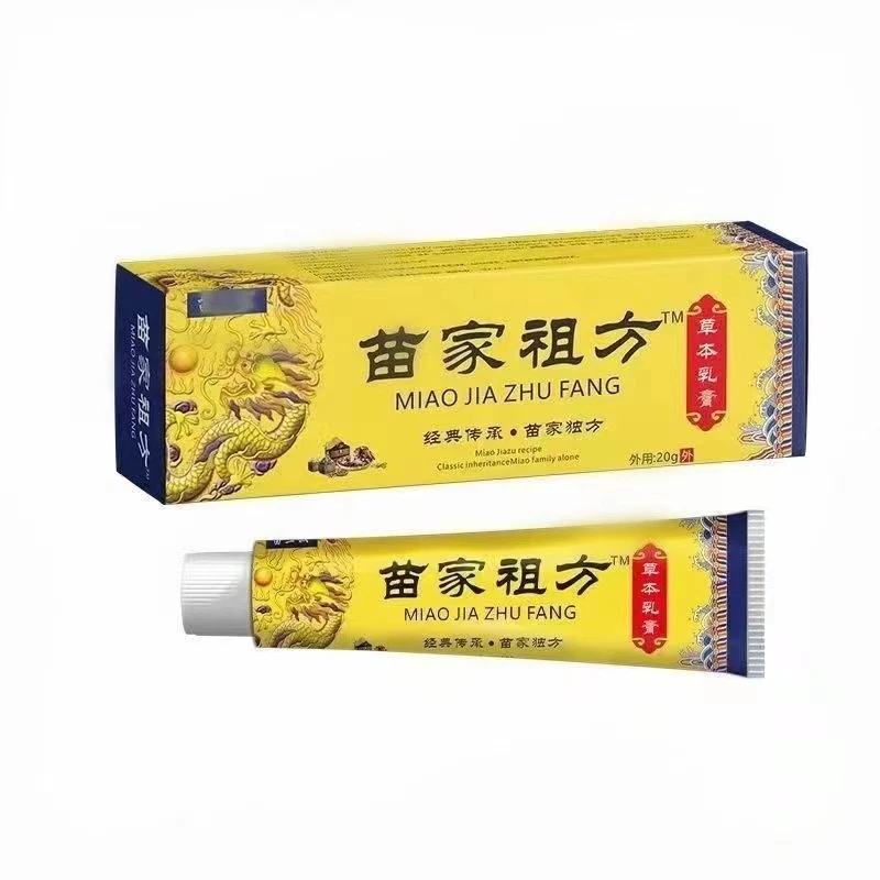 手脱皮手痒手裂手足起泡开口开裂发痒掉皮手足脱皮抑菌膏