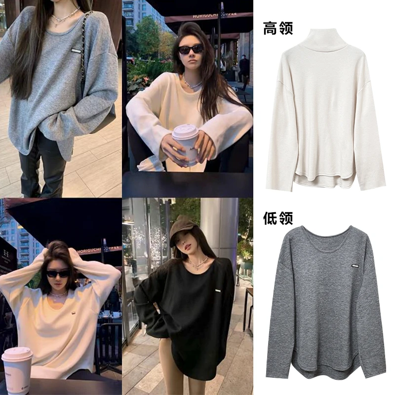 澜【打底衫合集】宽松不规则中长款打底衫百搭长袖t恤女W9892/W9765
