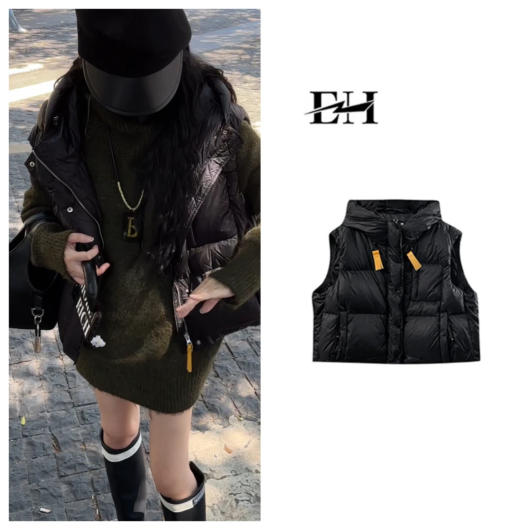 EH2024秋冬季时尚百搭网红羽绒马甲潮流连帽白鸭绒马夹 W9833