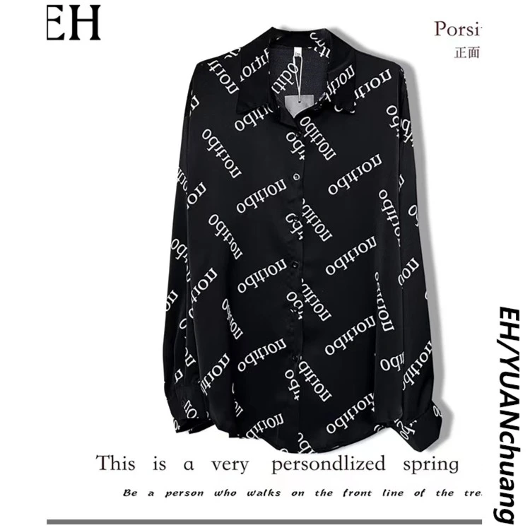 EH2024夏季薄款百搭字母设计衬衣女时尚宽松休闲polo领衬衫 W6137