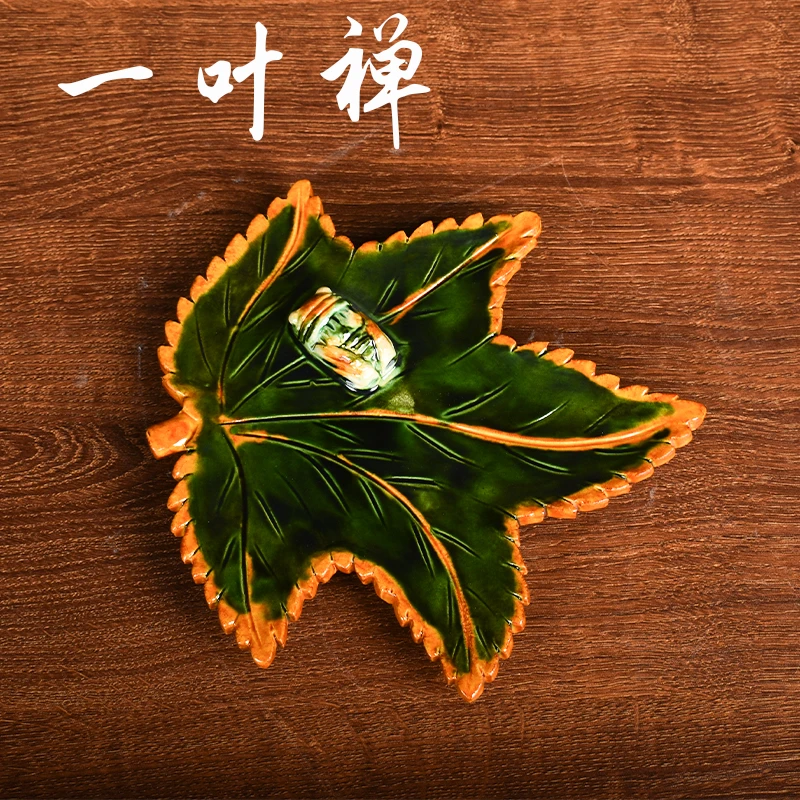 唐三彩创意个性手工装饰盘一叶禅摆件