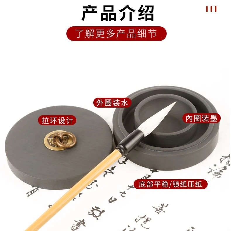 火锅砚台带盖不干墨保湿防干墨海歙砚墨池原石砚台文房四宝罗纹砚