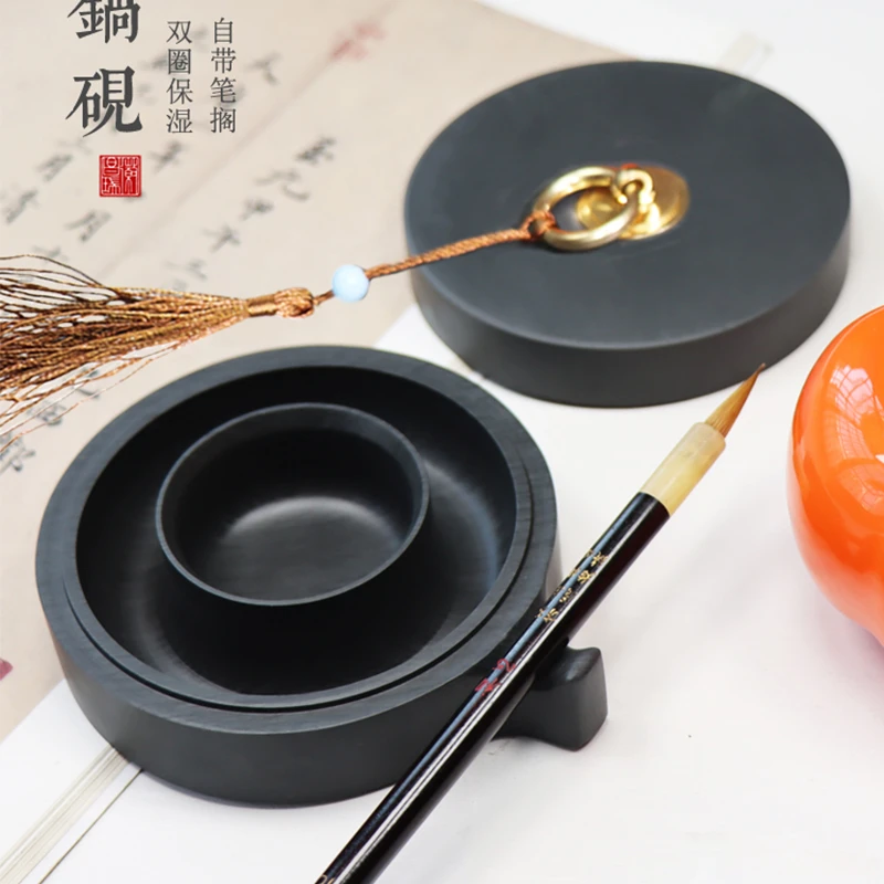 【搁笔火锅砚】天然原石保湿带盖不干墨墨海墨池罗纹砚歙砚防干砚台