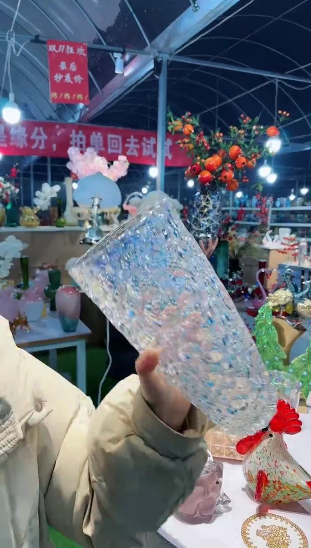 【闪购商品】迪乔H-121