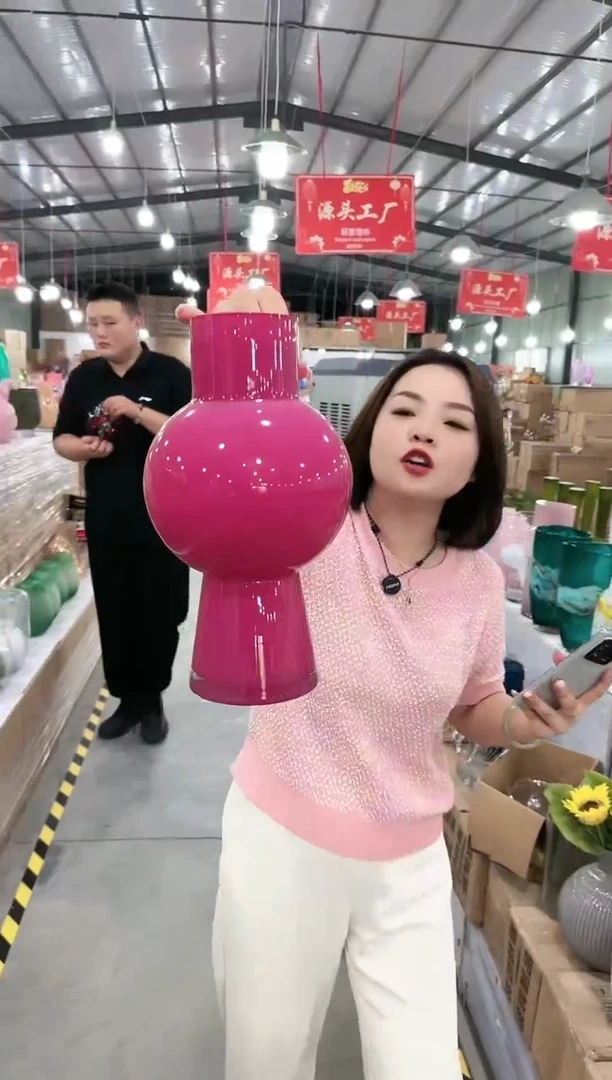 【闪购商品】优品E-尾货-12早