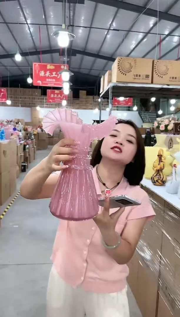 【闪购商品】优品P-尾货-10早