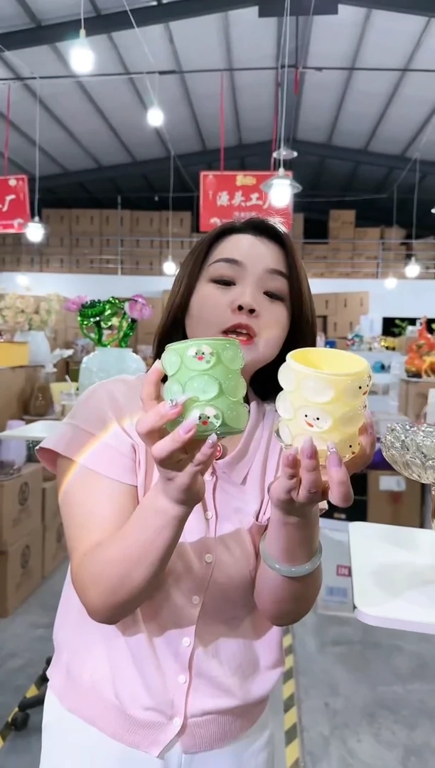 【闪购商品】优品ZV-尾货-41早一对