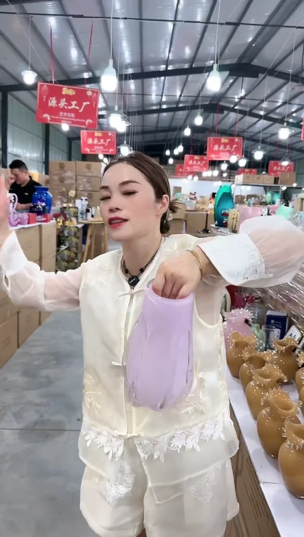 【闪购商品】迪喜Q-尾货-24早