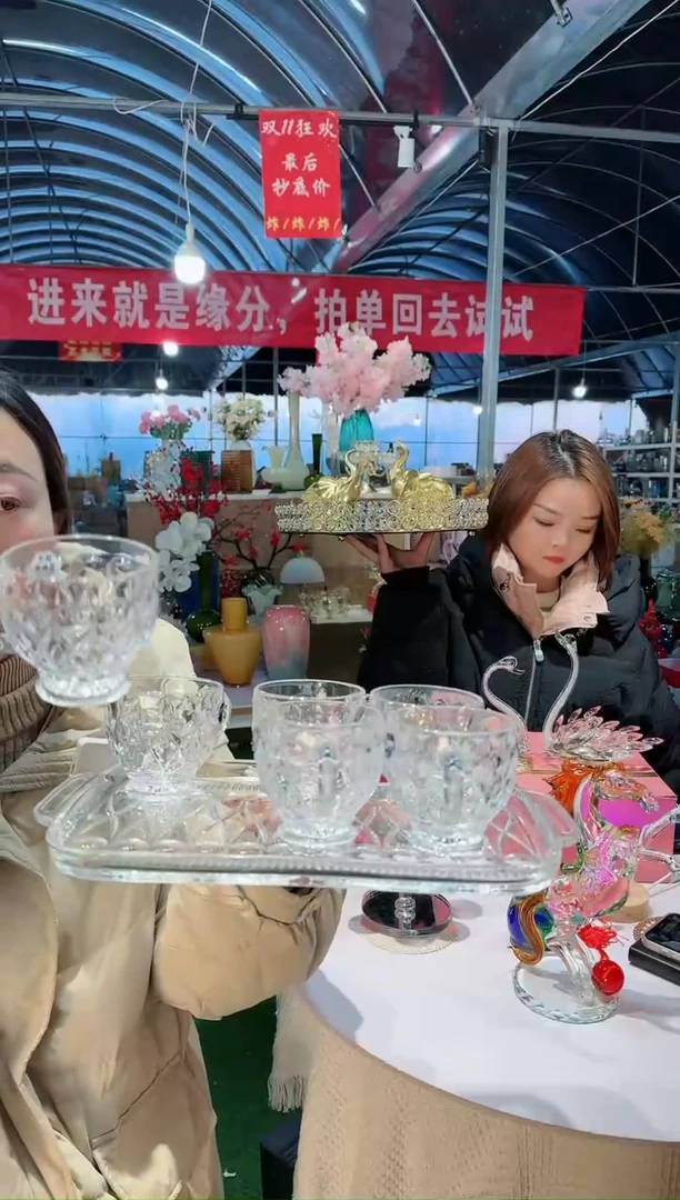 【闪购商品】迪乔D-15-一盘6杯子