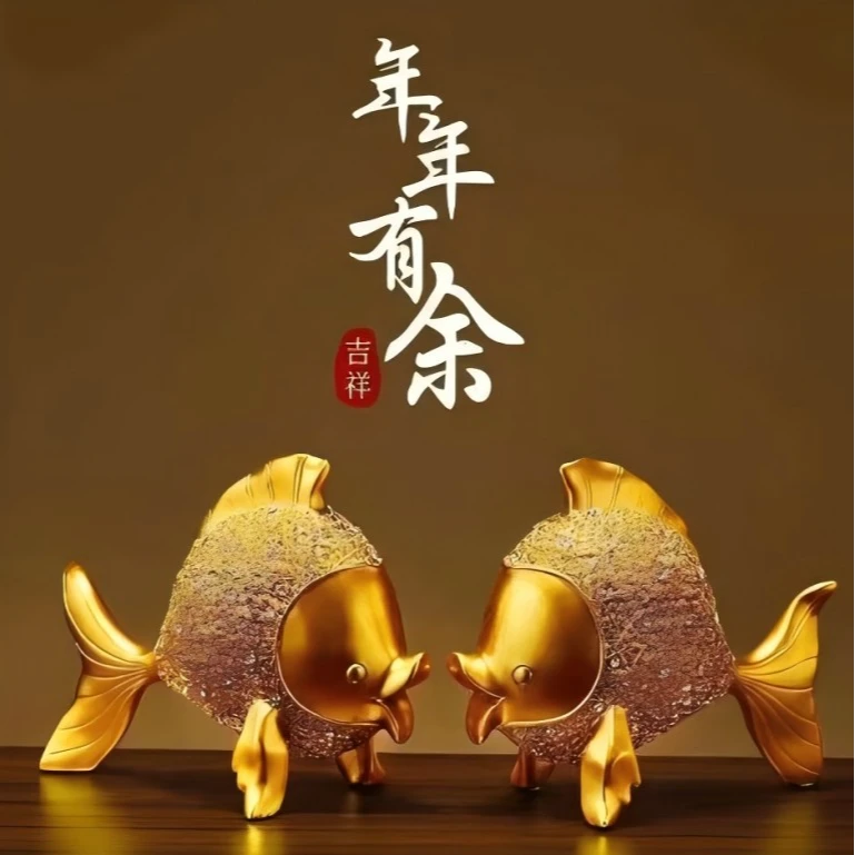 轻奢高档年年有余金鱼摆件创意玄关酒柜酒架书柜装饰乔迁新居花器