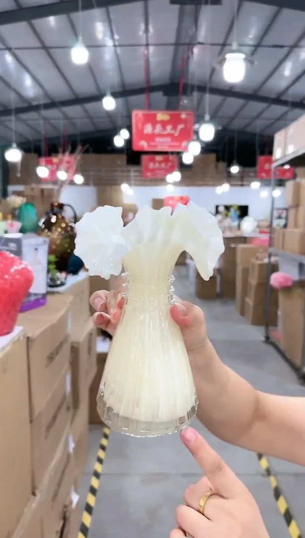 【闪购商品】优品W-尾货-13早