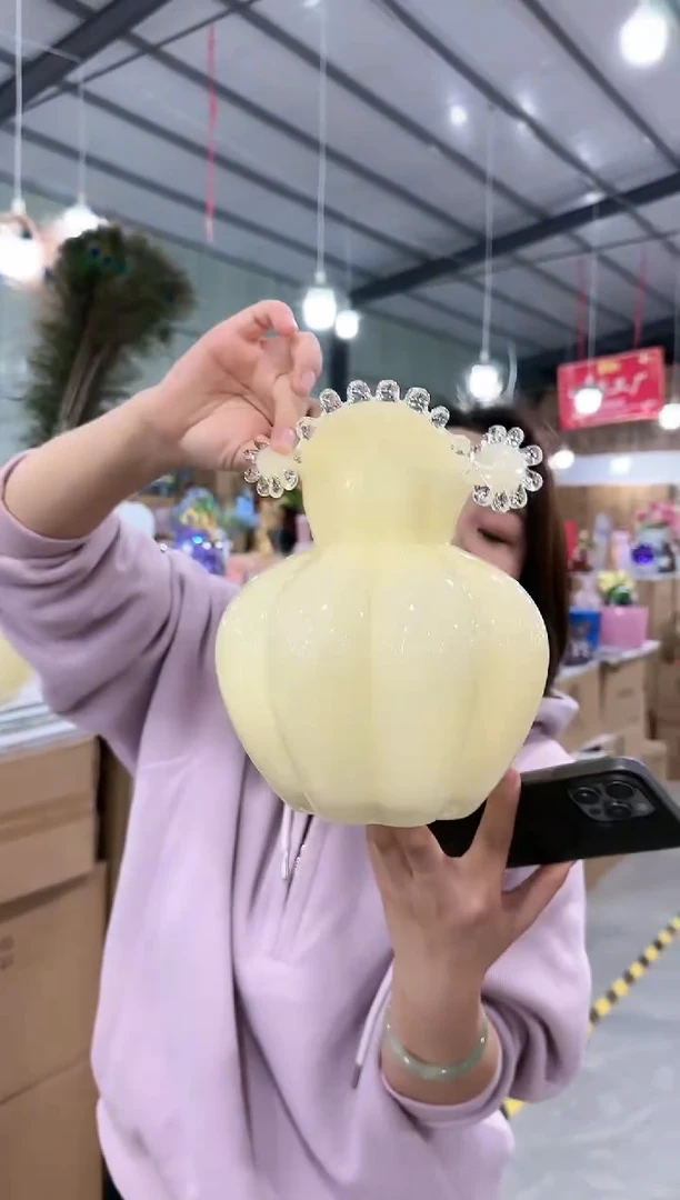 【闪购商品】优品U-尾货-52早