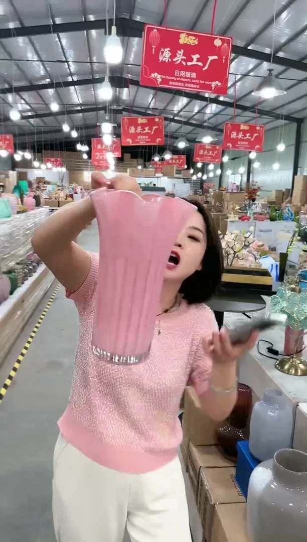 【闪购商品】优品E-尾货-13早