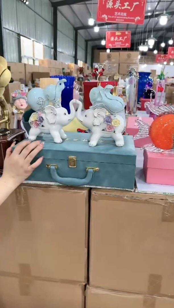 【闪购商品】迪喜W-尾货-56早