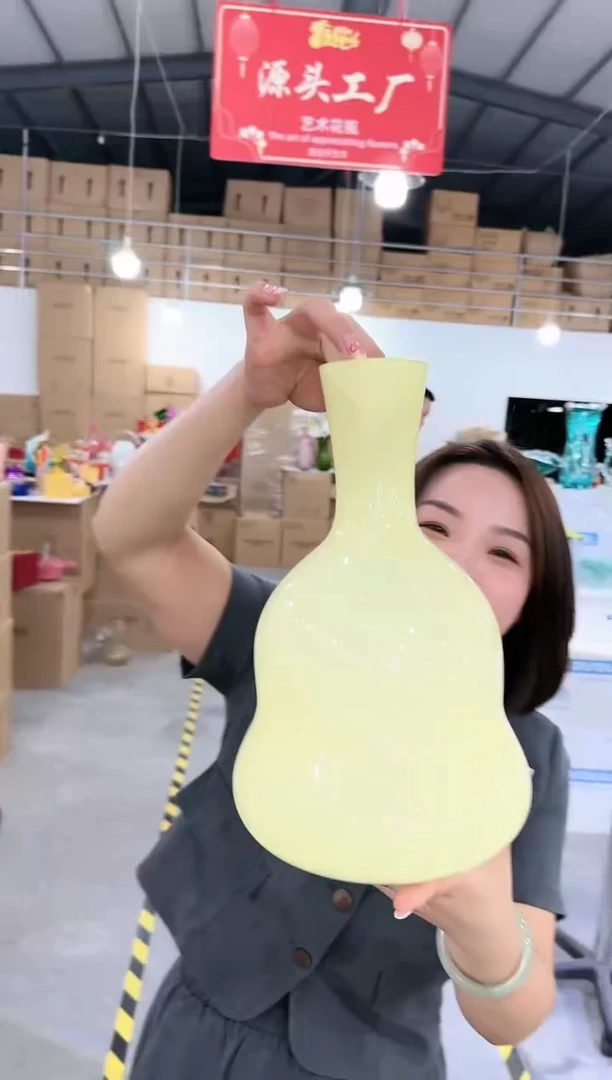 【闪购商品】优品W-尾货-23早