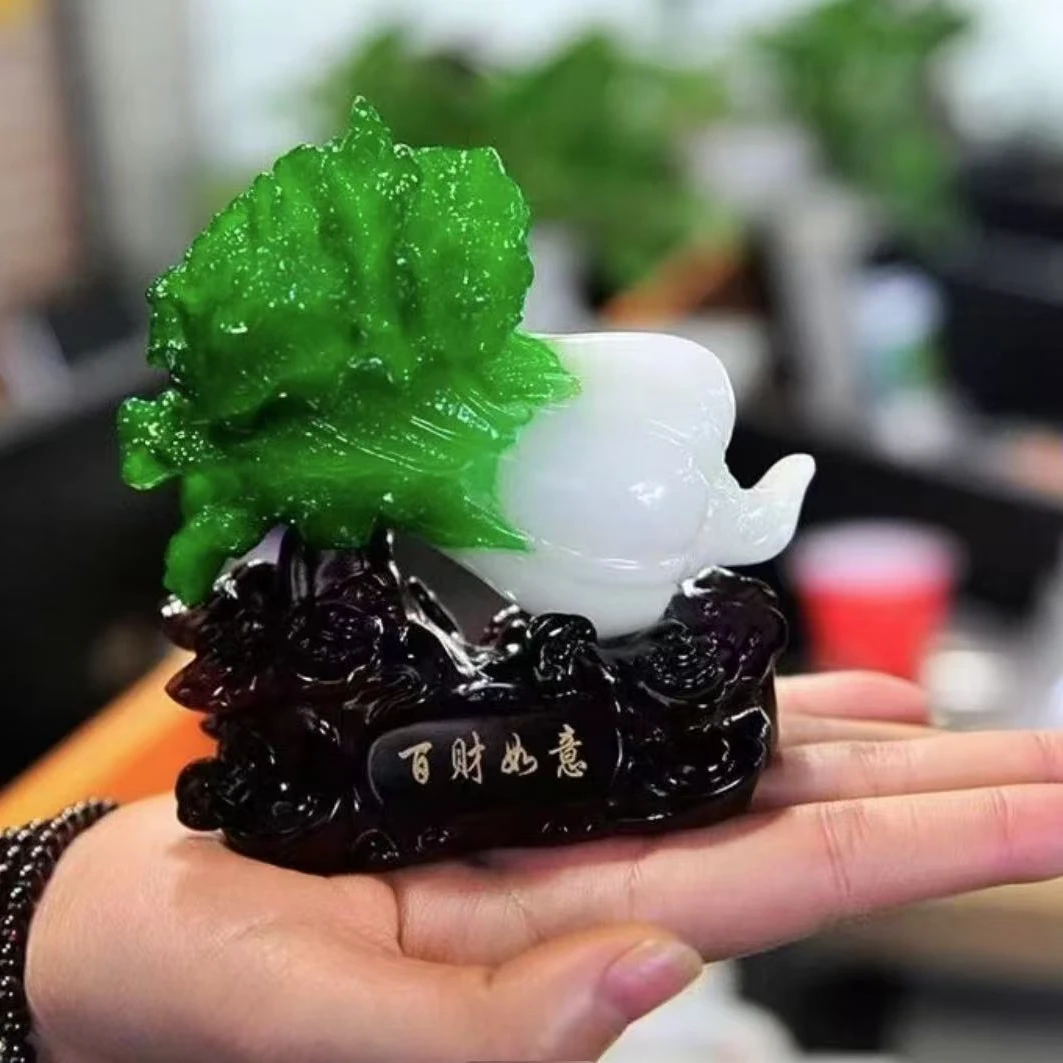 创意白菜高档车载百财男士装饰品招财小白菜饭店吧台招财小摆件