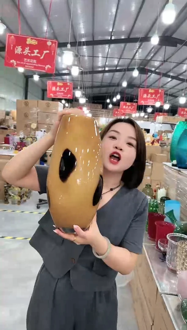 【闪购商品】优品W-尾货-21早