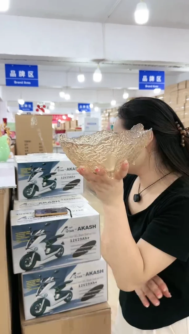 【闪购商品】迪之喜-r-39早