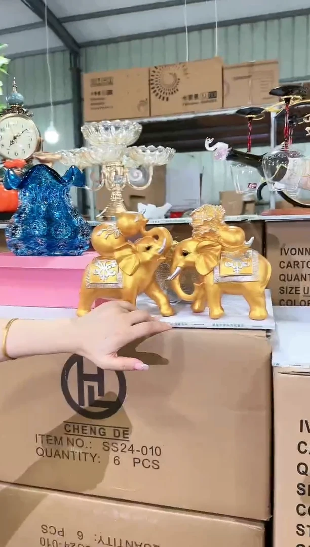 【闪购商品】迪喜P-尾货-75早