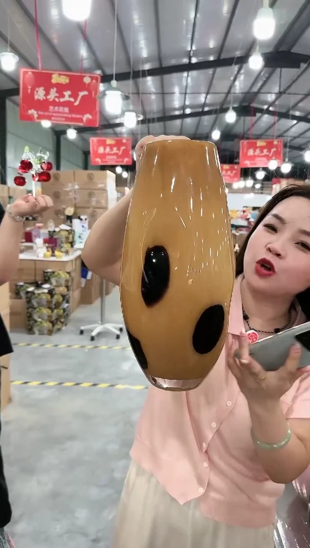 【闪购商品】优品P-尾货-21早