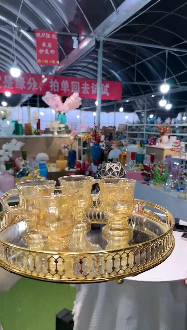 【闪购商品】迪乔R-30-杯子4只