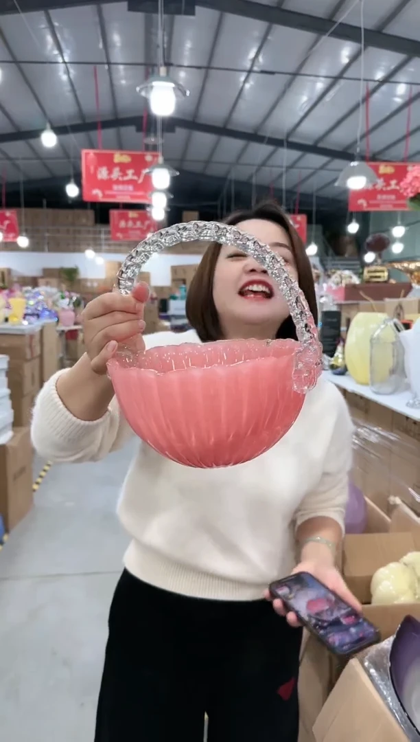 【闪购商品】优品E-尾货-29早