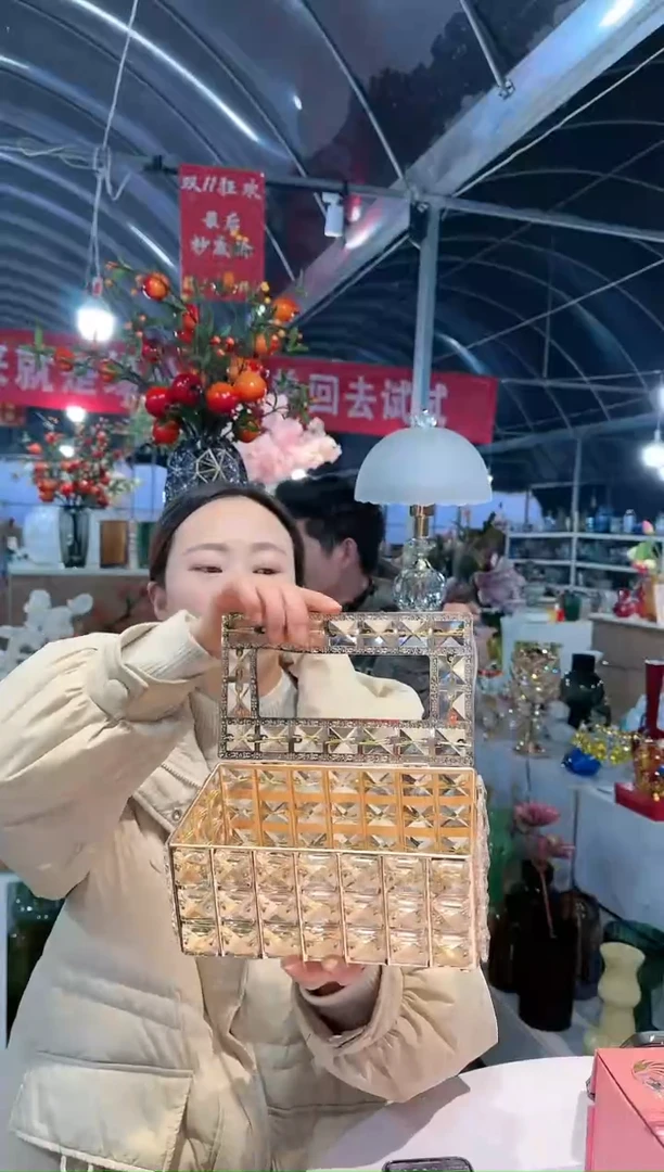 【闪购商品】迪优乔X-金色水晶纸巾盒