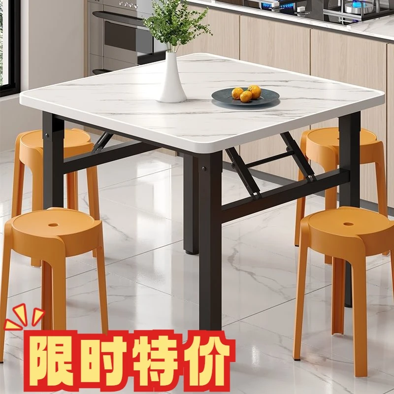 折叠吃饭桌家用餐桌简易出租屋宿舍正方形小桌子户外地桌摆摊家用