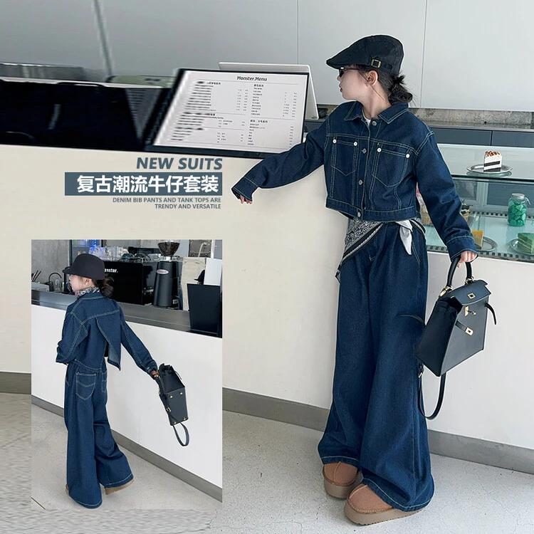 女童春秋款韩版休闲中大童牛仔套装2024新款5-12岁15岁牛仔外套