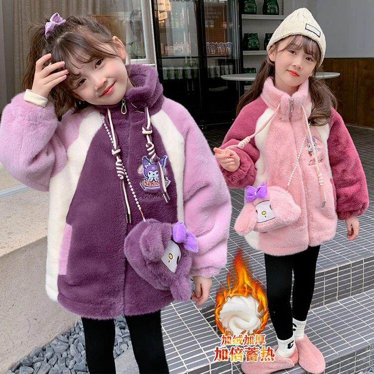 女童秋冬款可爱卡通加绒保暖毛毛衣儿童外套2024新款中大童5-12岁