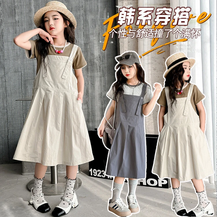 女童夏季背带连衣裙套装2024新款短袖休闲网红夏装T恤裙子两件套8