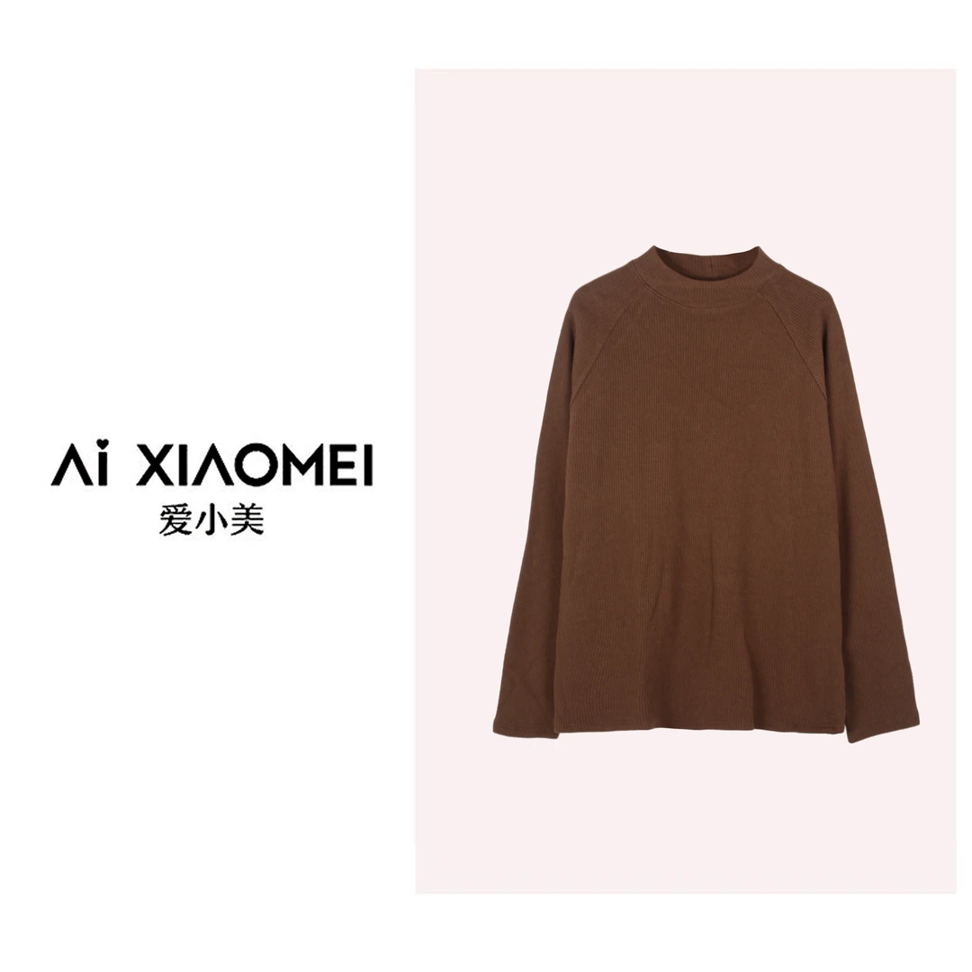 Aixiaomei/爱小美加绒插肩坑条小立领上衣SY-1442