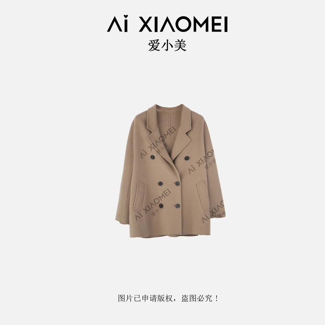 Aixiaomei/爱小美100山羊绒时尚外套双排扣气质大衣YR08-0001-1