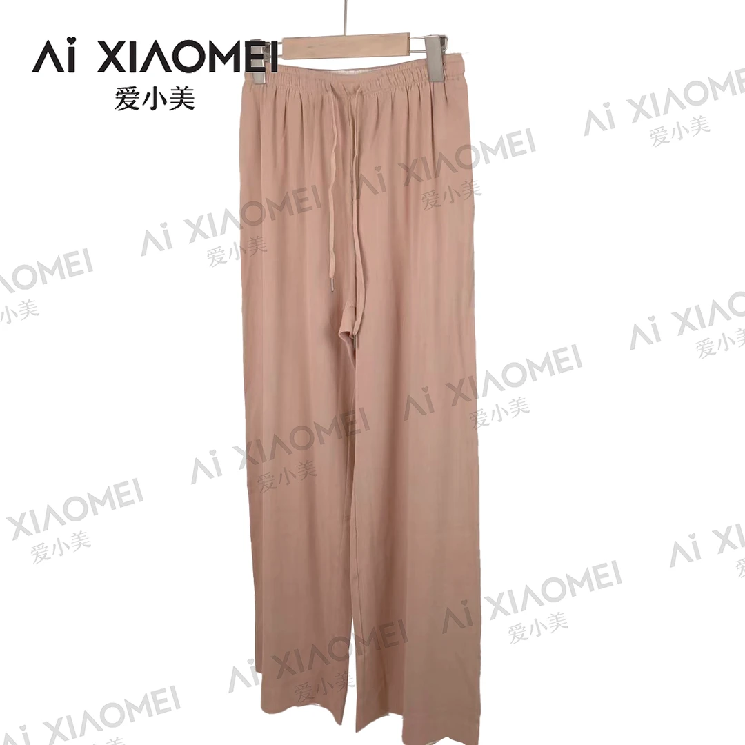Aixiaomei/爱小美【满二减一】宽松显瘦裤子KZ-541