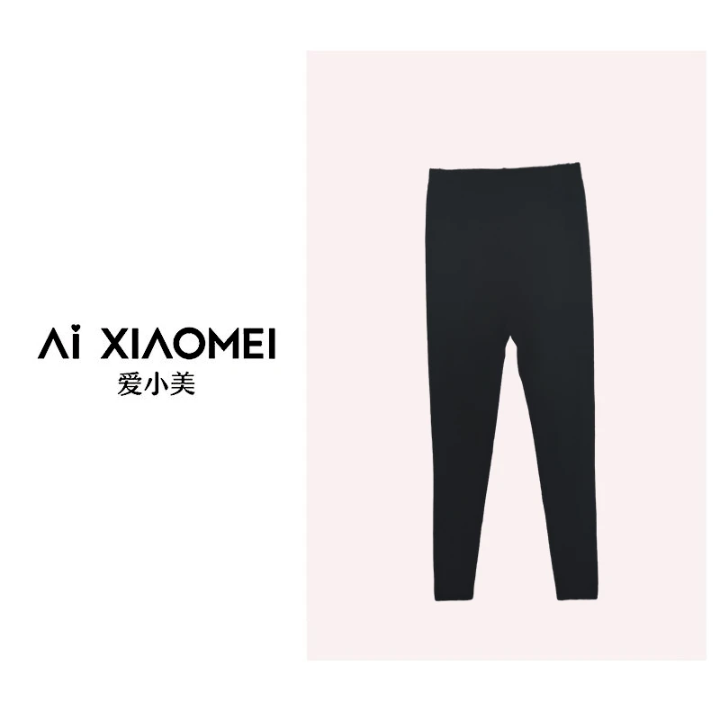 Aixiaomei/爱小美【加厚精纺】68支3股精纺山羊绒无缝打底裤KZ-670