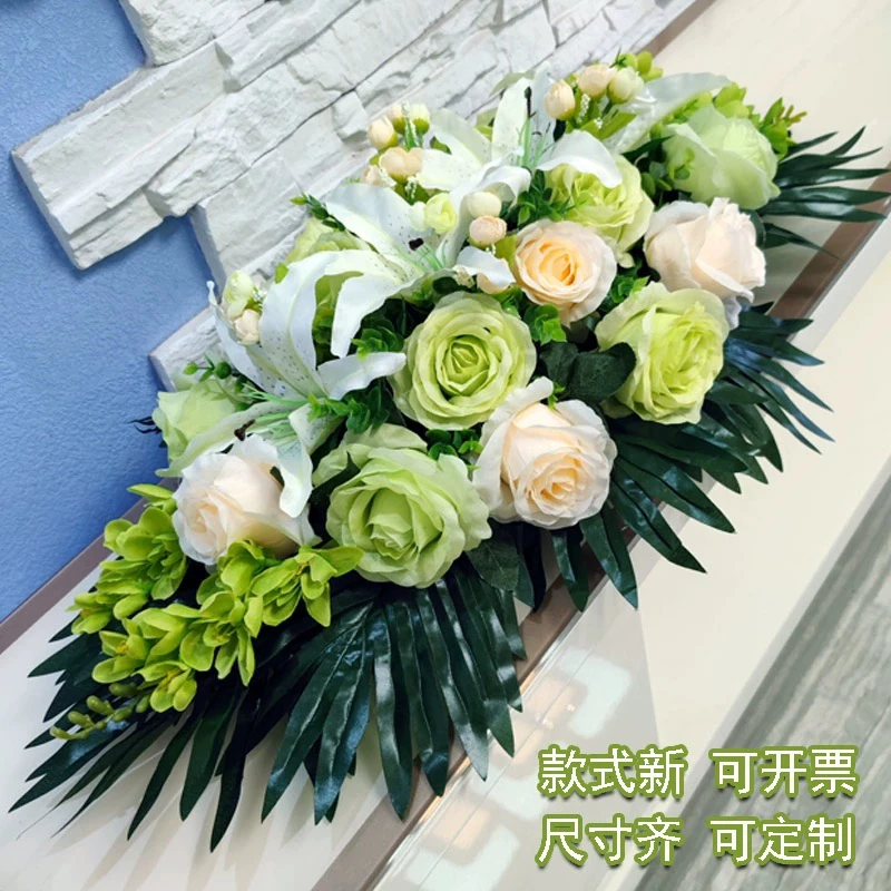 颜色会议桌花酒店商务办公室摆设装饰花摆花塑料假花演讲前台花