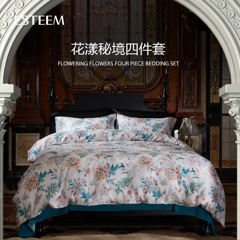 ESTEEM/宜庭花漾秘境四件套印花轻奢
