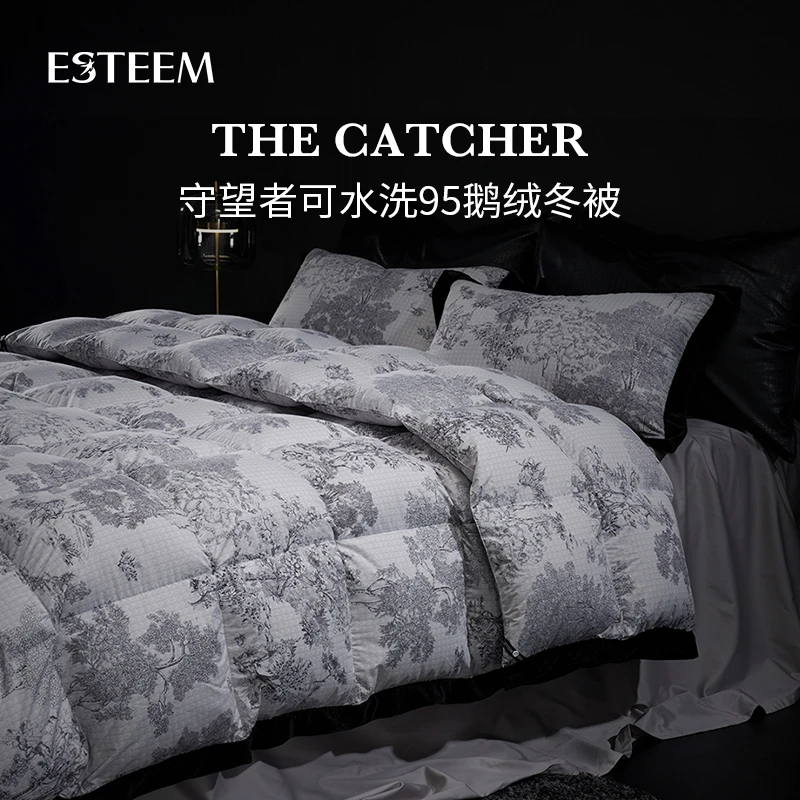 ESTEEM/宜庭守望者可水洗鹅绒冬被