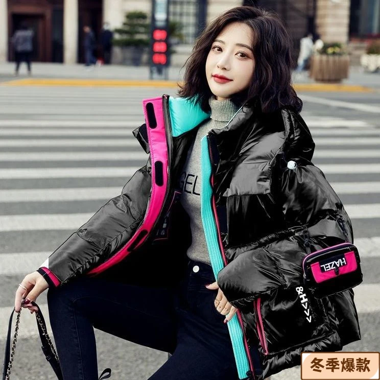 艾莱依2023爆款白鸭绒羽绒服女冬季短款免洗字母亮面加厚撤柜面包